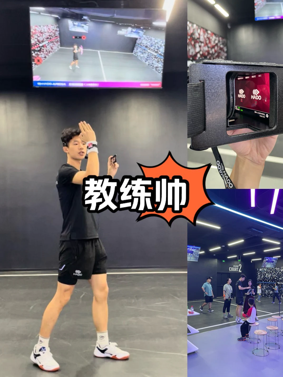 参加杯赛期间如何合理安排饮食和休息_2